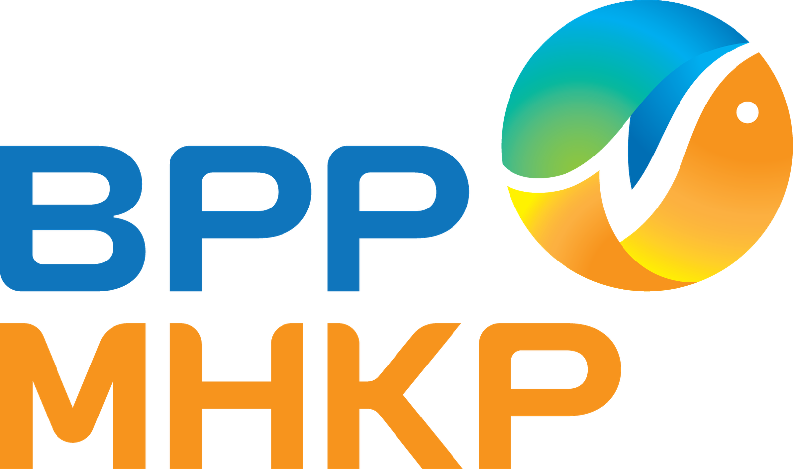 Logo KKP Kanan
